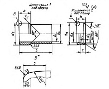 Ниппель шаровый ГОСТ 23355-78