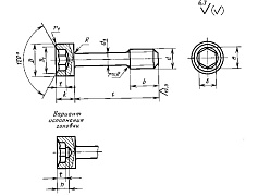 Винты ГОСТ 10342-80