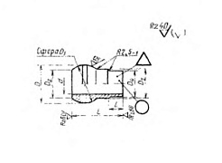 Ниппели сферические приварные ГОСТ 16043-70